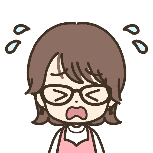 うまこ