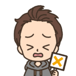 ごんた